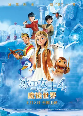 欧美国产综合视频