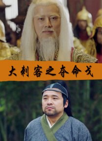 韩漫排行榜